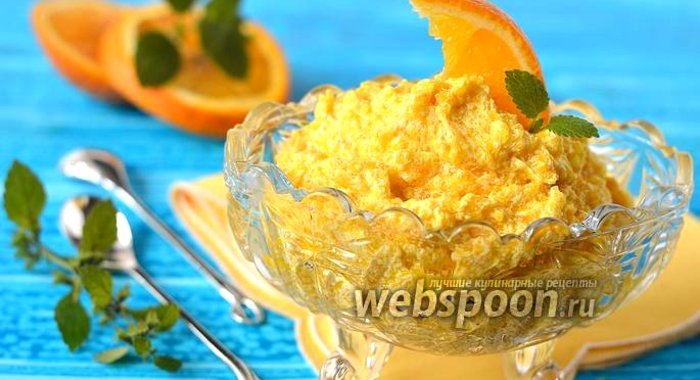 Апельсиновый крем