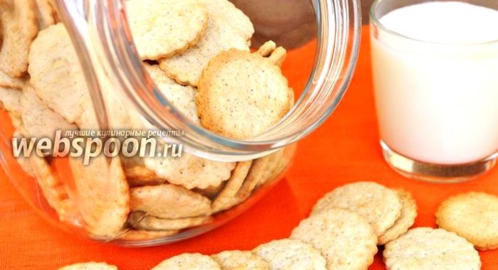 Диетическое галетное печенье