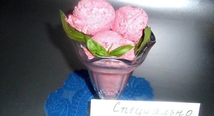 Малиновое мороженое