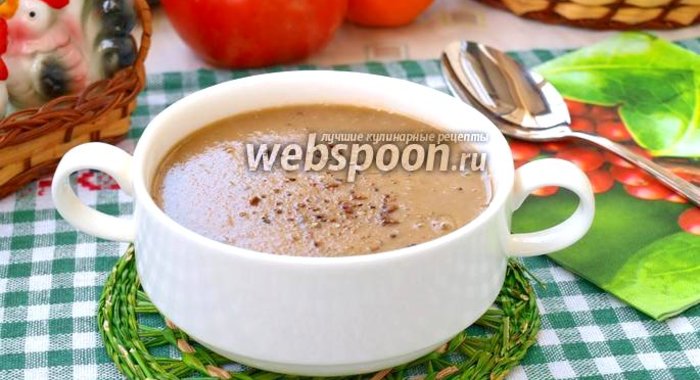 Суп-пюре из красной чечевицы с баклажанами