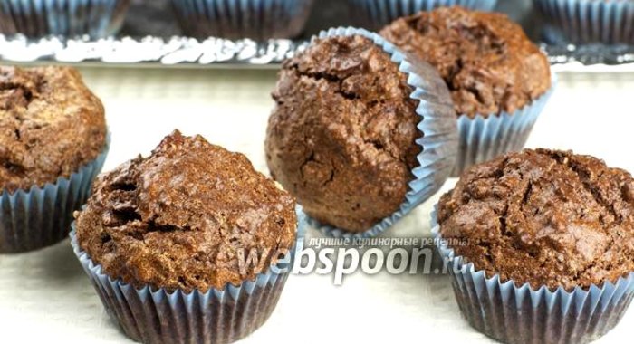 Шоколадные кексы