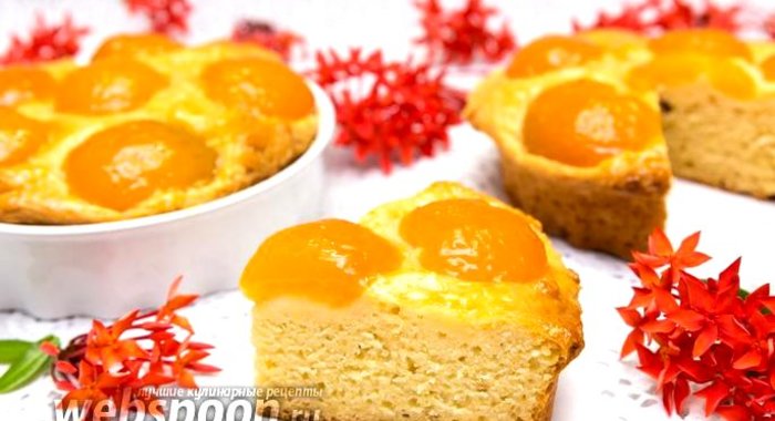 Творожный пирог с абрикосами