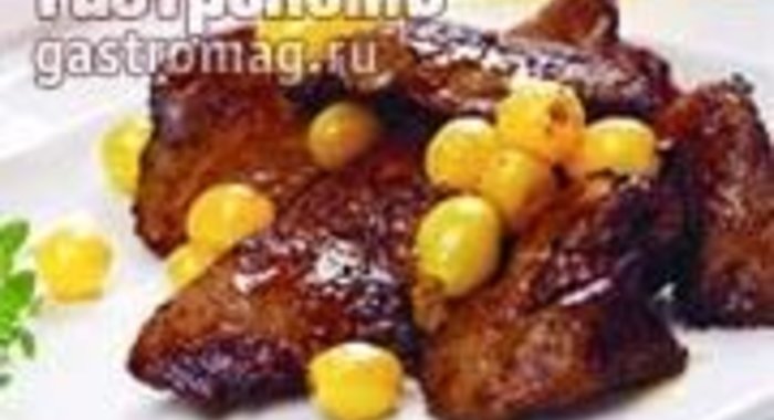 Утиная печень с виноградным соусом