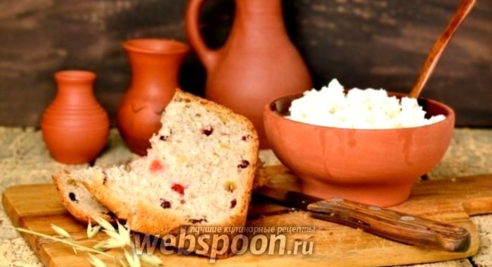 Хлеб с вялеными ягодами и орехами в хлебопечке