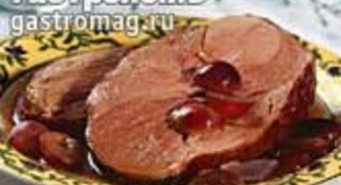 Маринованная ножка ягненка с виноградом