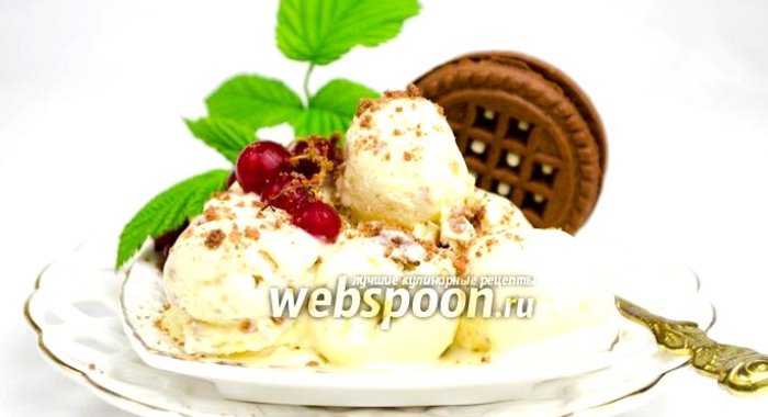 Творожное мороженое