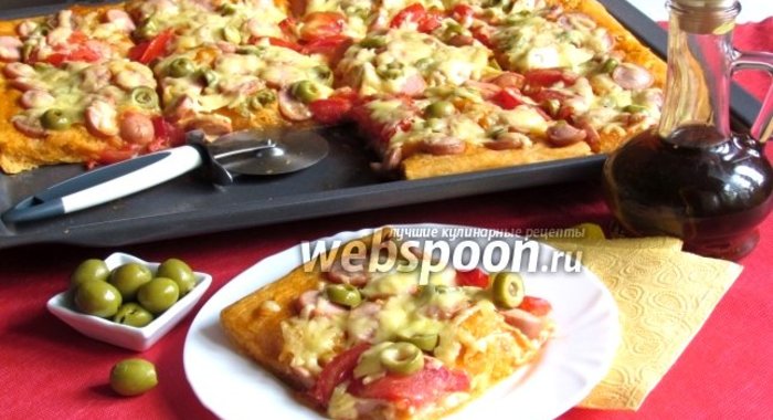 Пицца по-домашнему