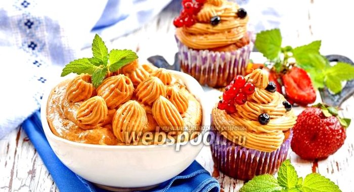 Крем из варёной сгущёнки, масла и сметаны