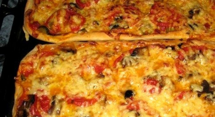 Пицца Ассорти