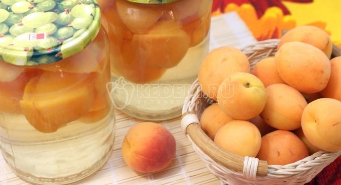 Абрикосовый компот