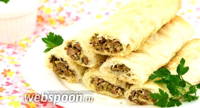 Бривак — марокканские пирожки с мясом