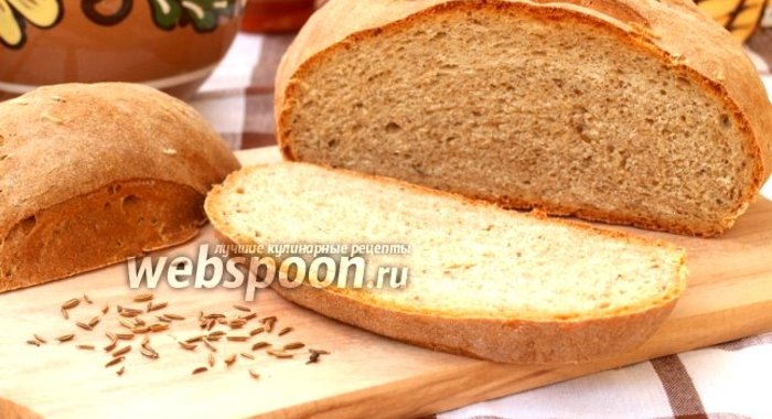 Рижский хлеб