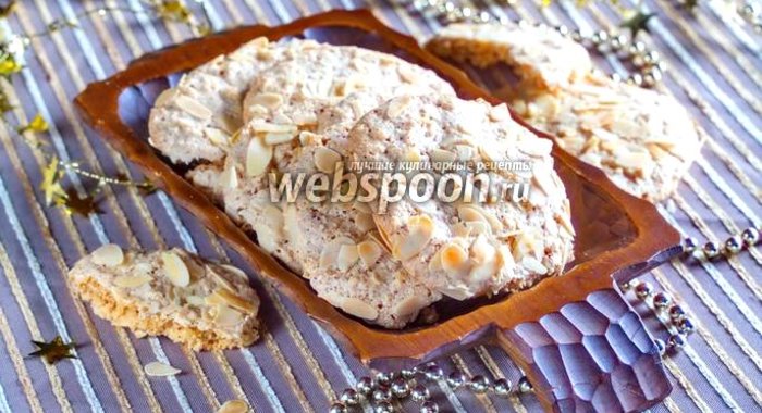 Миндальное печенье без муки