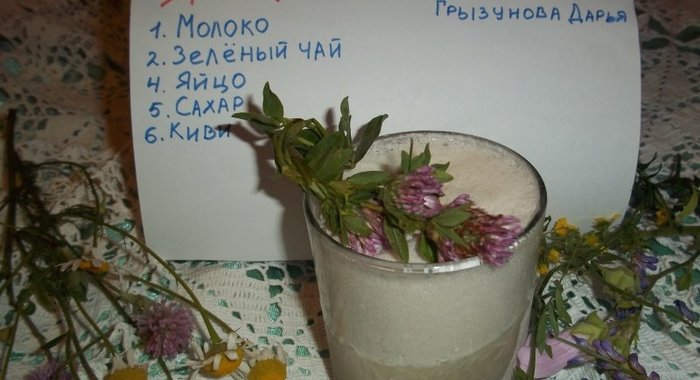 Мороженое с зеленым чаем и киви