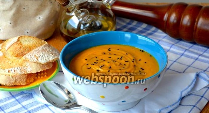 Морковный суп-пюре с белой фасолью