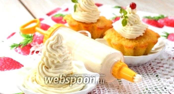 Сливочный крем