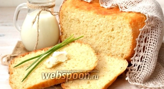 Ароматный молочный хлеб в мультиварке
