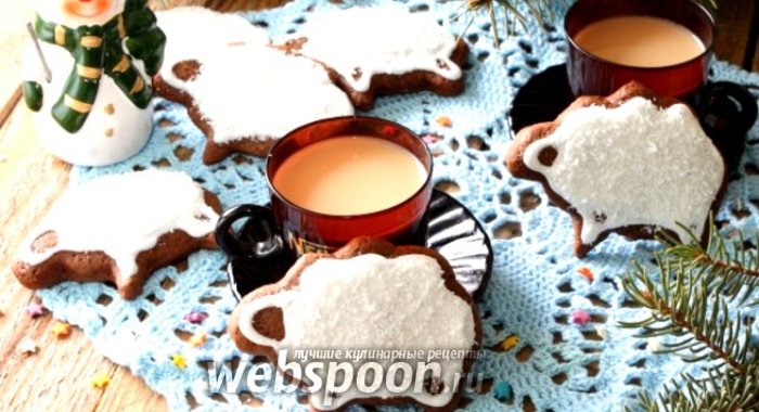 Шоколадное печенье Барашки