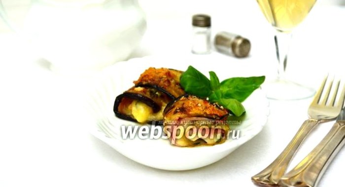 Рулетики из баклажанов с ветчиной и сыром