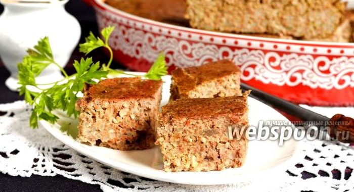 Запеканка из риса с куриной печенью