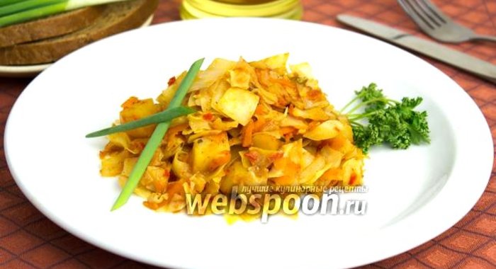 Овощное рагу