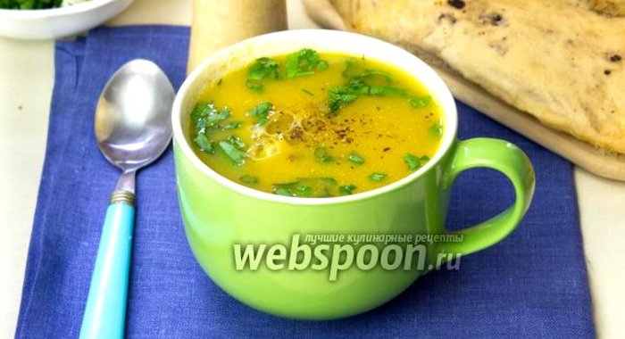 Суп-пюре из моркови с корицей и тимьяном