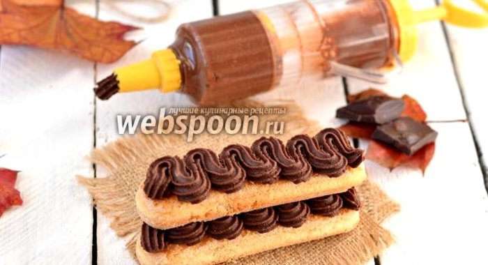 Крем «Трюфельный»