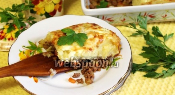 Английский пастуший пирог