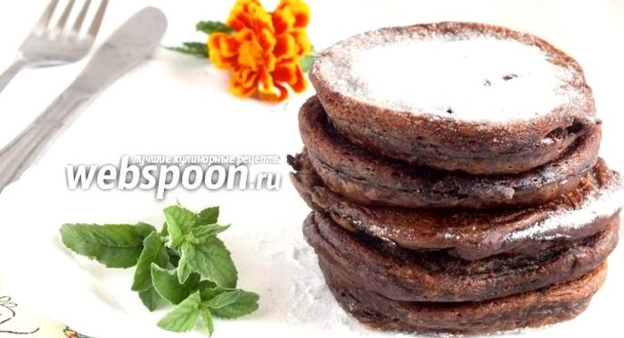 Шоколадные оладьи