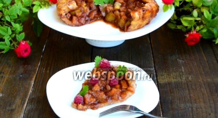 Пирог с грушей и белым вином на слоёном тесте