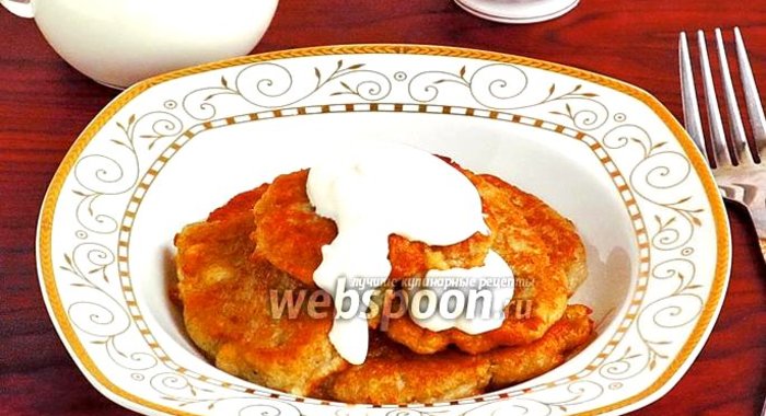 Бульбяные оладьи