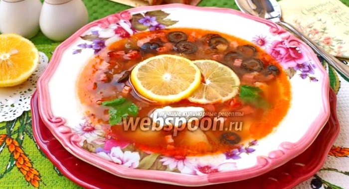 Солянка с картошкой