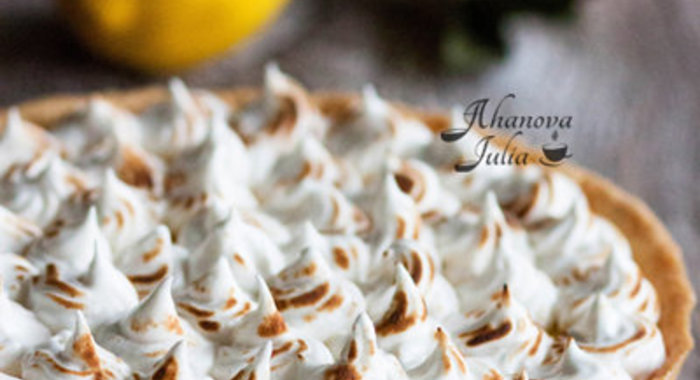 Лимонный тарт с меренгой