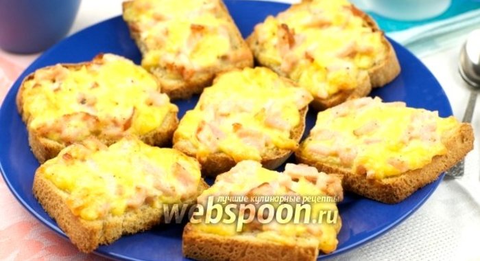 Горячие бутерброды с сыром и ветчиной