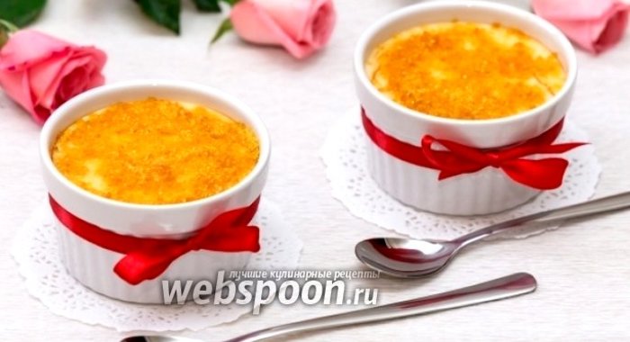 Каталонский крем