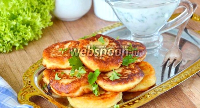 Картофельные оладьи с чесночным соусом