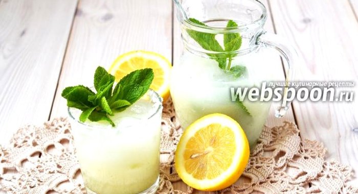 Кокосовый лимонад