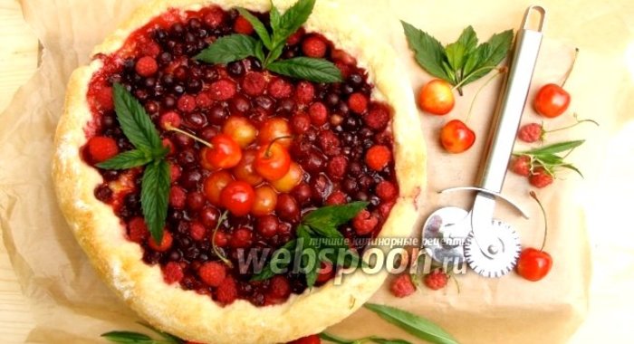 Ягодная пицца