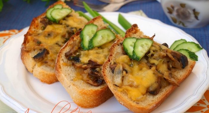 Бутерброды с шампиньонами в духовке