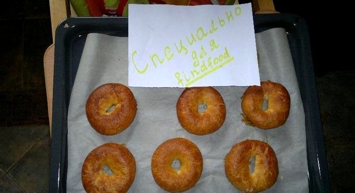 Булочки-бублики