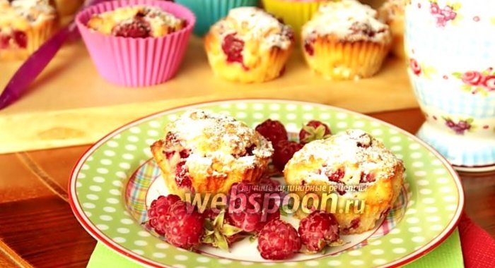 Кексы «Малиновое счастье» от Юлии Высоцкой