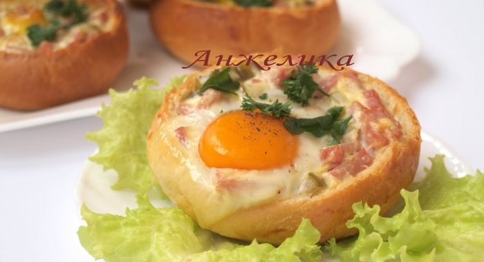 Закусочные булочки