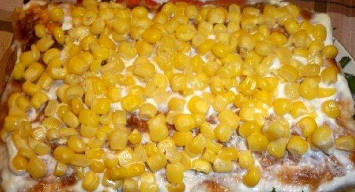 Слоеный закусочный пирог