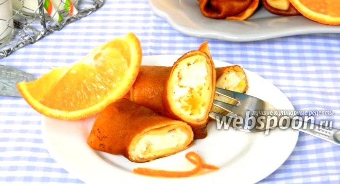 Апельсиновые блины с творогом