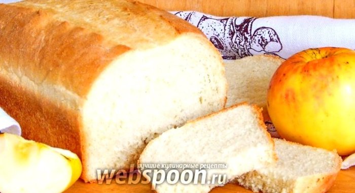 Яблочный хлеб на майонезе