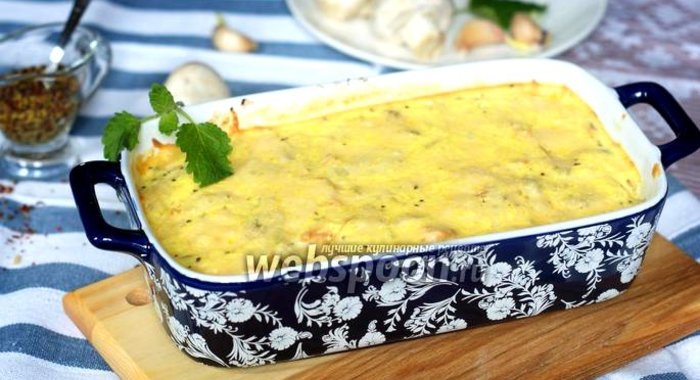 Запеканка из горбуши