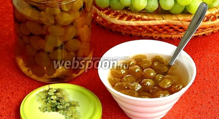 Варенье из винограда на зиму