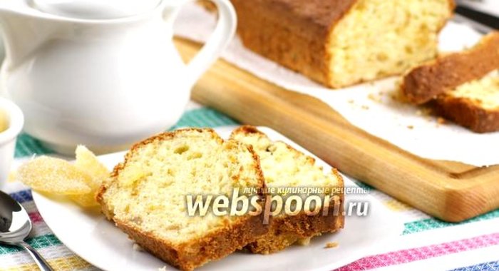 Кекс имбирный