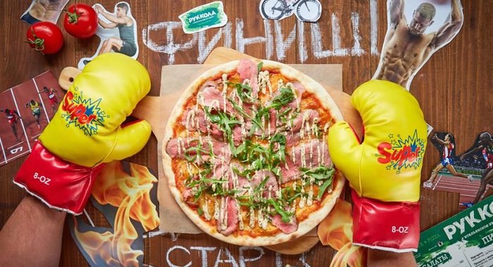 Пицца Европа