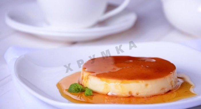 Крем-карамель со сливками